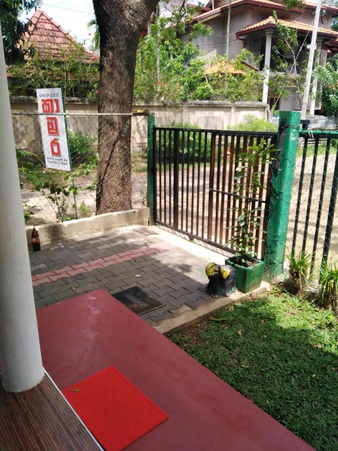 Dinesh Guest House Kataragama Luaran gambar